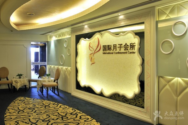 重庆西永按摩,一按解千愁,你的健康小助手! 重庆西永按摩,一按解千愁,你的健康小助手!