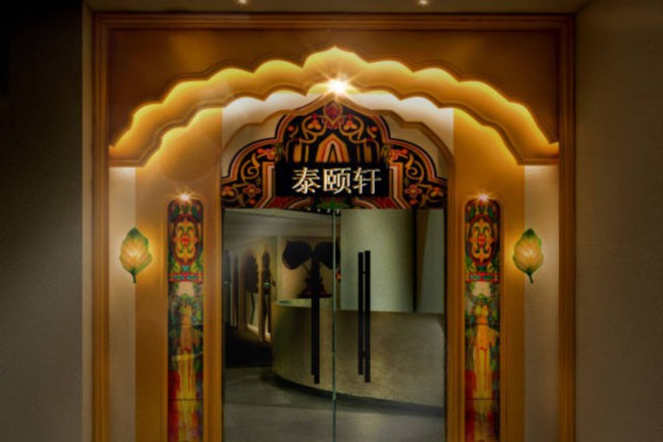 重庆特色按摩,屁股舒服到飞起!速速来约! 重庆特色按摩,屁股舒服到飞起!速速来约!